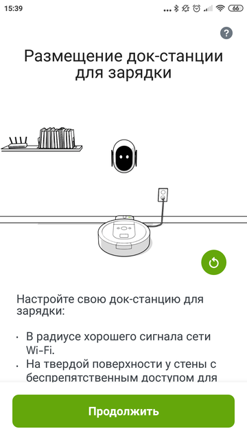 Обзор роботов-уборщиков iRobot Roomba s9+ и Braava jet m6: парное катание Roomba, уборки, можно, Braava, робот, iRobot, устройства, нужно, этого, роботы, время, работы, влажной, приложение, панели, уборку, робота, сухой, щетки, чтобы