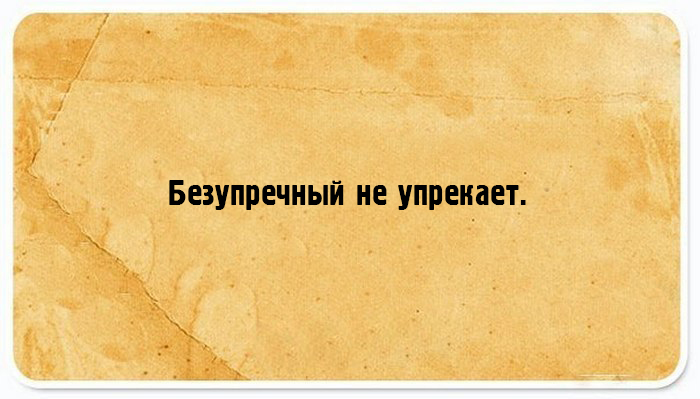 20 мудрых мыслей Виктора Гюго о жизни, смерти и любви...