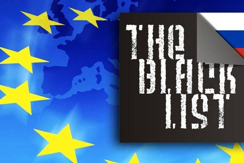 И снова – чёрные списки и серые банки россия