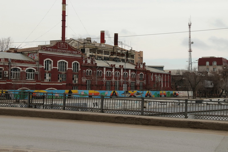 Астрахань электростанция красная набережная. Городская электрическая станция 1916 астрахань. Городская электрическая станция. Станция кутум астрахань. Городская электрическая станция.