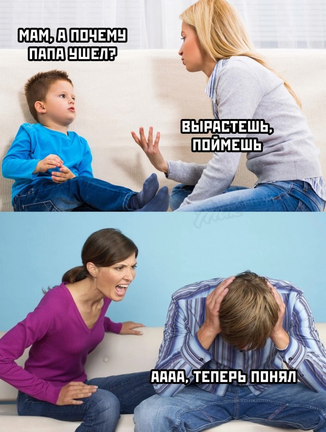 Подборка смешных картинок. Вечерний выпуск Подборка смешных картинок. Вечерний выпуск