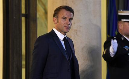 Макрон объявил войну Асаду