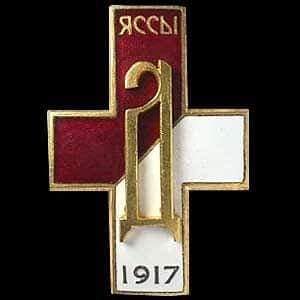 На данном изображении может находиться: ночь