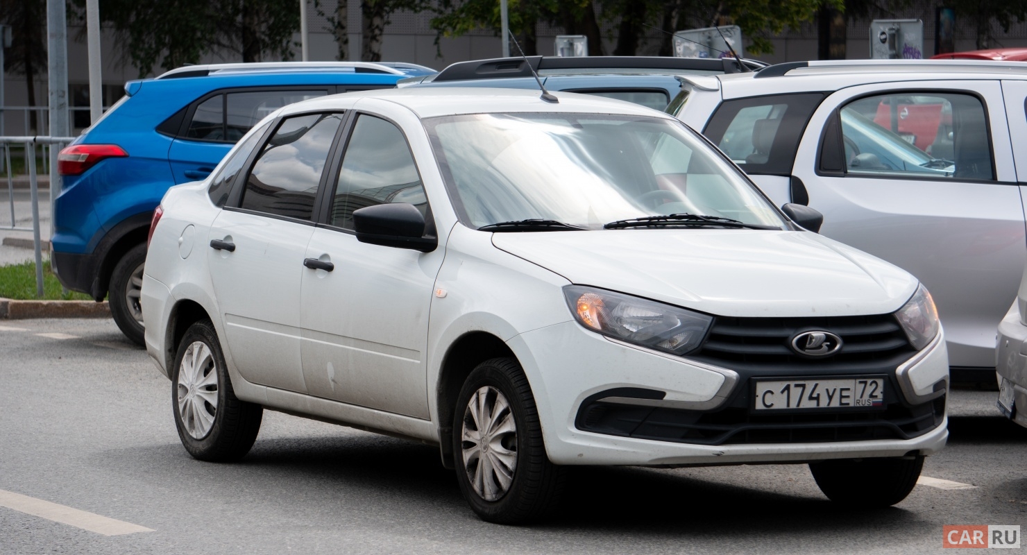 «Автоваз» приостановит сборку на производстве LADA Granta