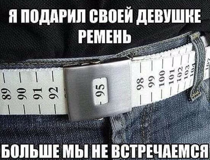 Блин, ненавижу когда парочки ссорятся в публичных местах… юмор, приколы, Юмор