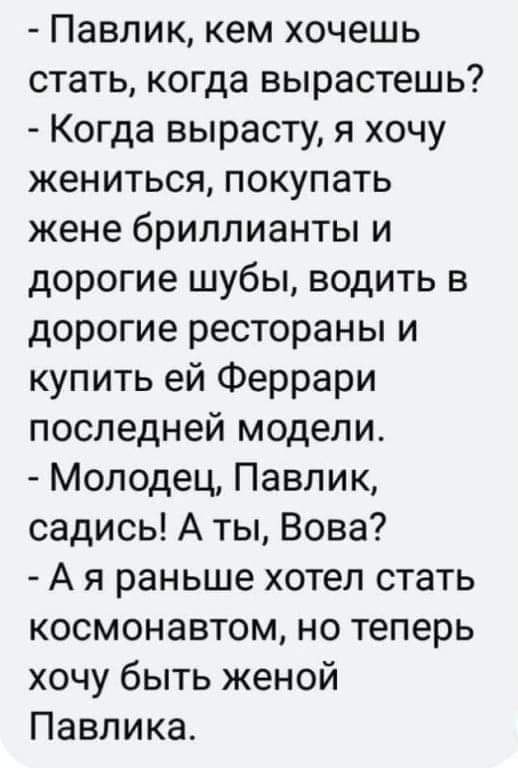 Недовольные жизнью как правило зарабатывают руками Недовольные жизнью как правило зарабатывают руками анекдоты,веселье,демотиваторы,приколы,смех,юмор