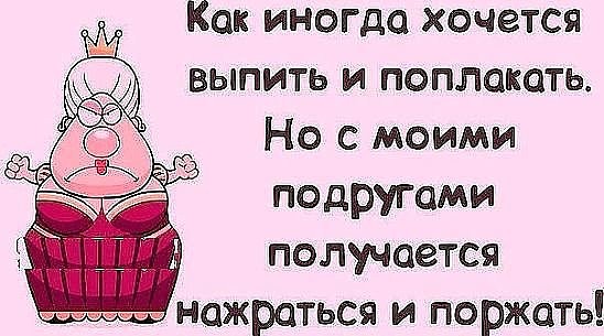 Дед с бабкой застукали внука за просмотром порнофильма. Молча досмотрели эпизод… Юмор,картинки приколы,приколы,приколы 2019,приколы про