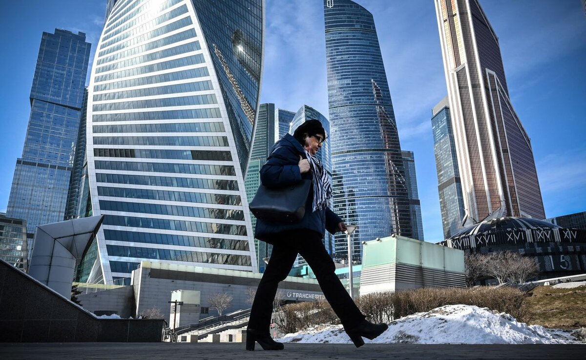 Москва-сити. Фото AFP.