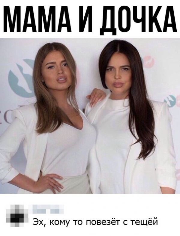 Смешные комментарии  позитив,смешные картинки,юмор