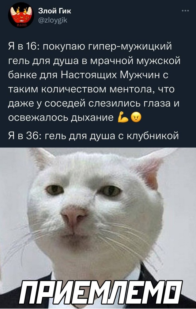 Подборка смешных картинок  приколы,смешные картинки,юмор