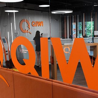 QIWI вошла в ТОП-15 работодателей для IT-специальностей