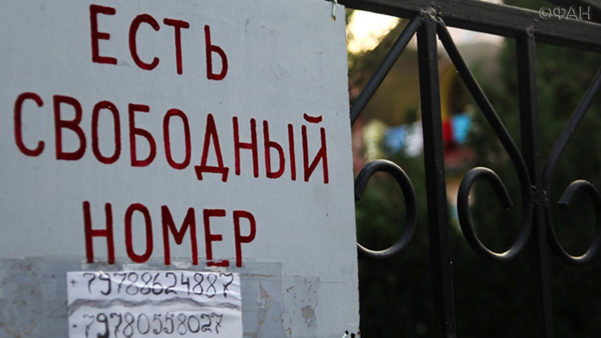 Жители Крыма рассказали, почему летом такие большие цены на аренду жилья