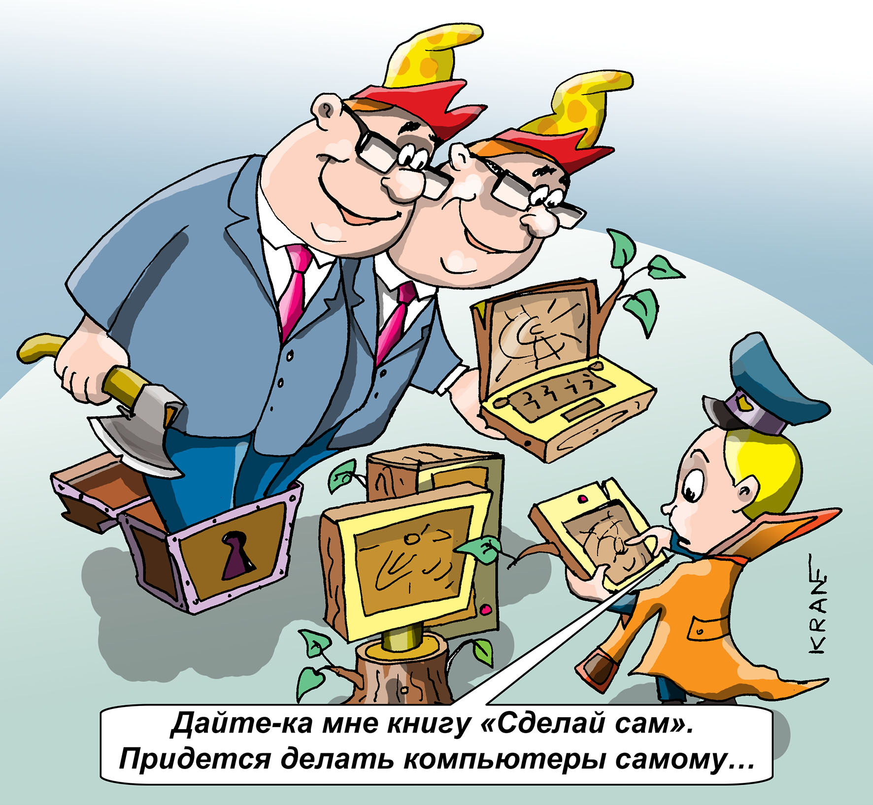 Карикатуры на выборы в России
