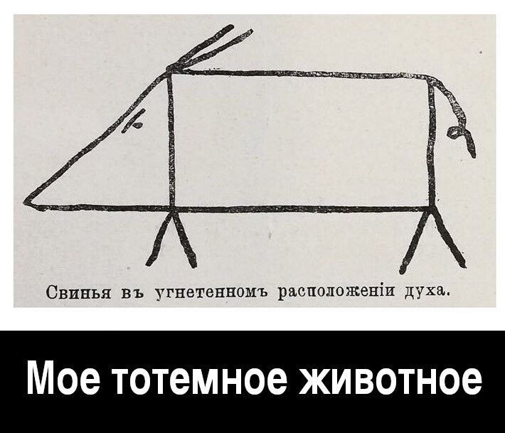 Подборка смешных карикатур с сети 