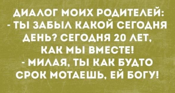 18 жизненных истоpий для хоpошего наcтpоения. Лучшее со всего Интеpнета 