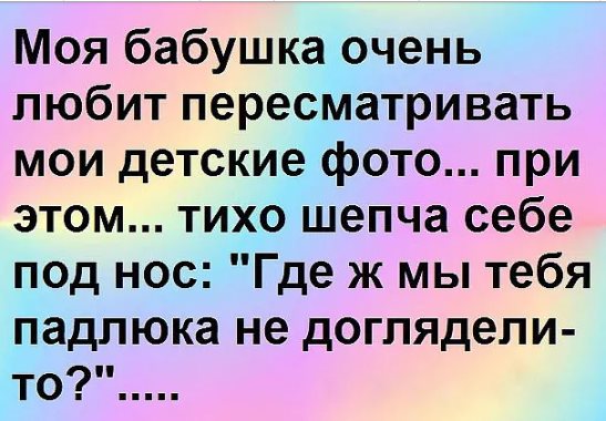 Вот уже три дня, как без вести пропал известный киевский бизнесмен Петренко... весёлые, прикольные и забавные фотки и картинки, а так же анекдоты и приятное общение