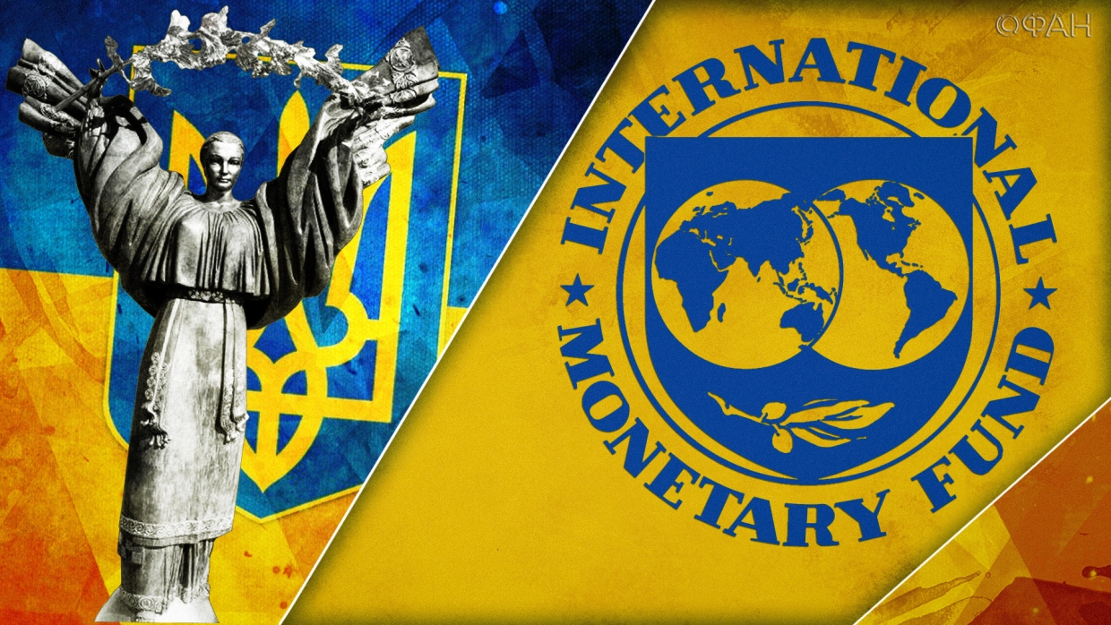 Отказ Киева от сотрудничества с МВФ приведет к резкой смене власти на Украине