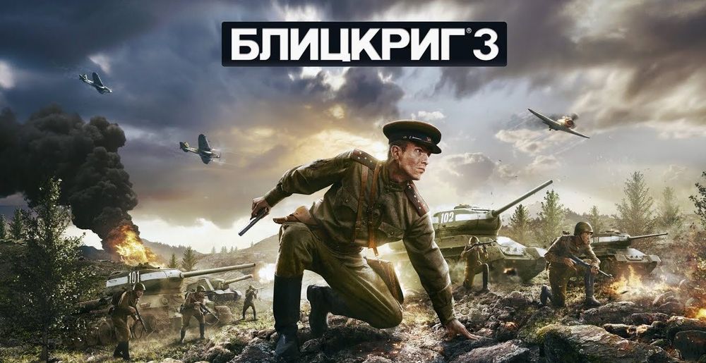https://games.mail.ru/pre_1000x515_crop/pic/pc/article/2017/7/6df2c01.jpeg