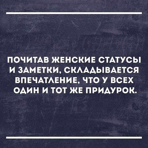 Математик говорит своей возлюбленной.. анекдоты