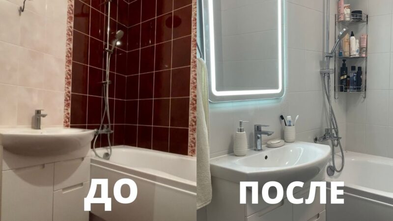 Зачем тратиться на новую плитку? Сделайте проще — перекрасьте старую