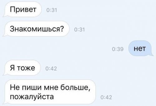 Праздничные фото-приколы и не только Праздничные фото-приколы и не только