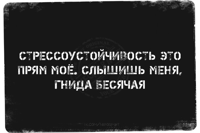 Девушка с маленькой грудью легко выносила из супермаркета то два апельсина, то два яблока. Спалилась на арбузах Девушка с маленькой грудью легко выносила из супермаркета то два апельсина, то два яблока. Спалилась на арбузах анекдоты,демотиваторы,приколы,юмор