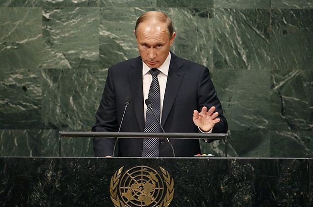 Владимир Путин изменил мировой порядок