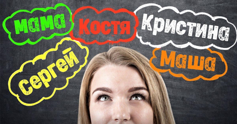 Как определить свои жизненные приоритеты Как определить свои жизненные приоритеты