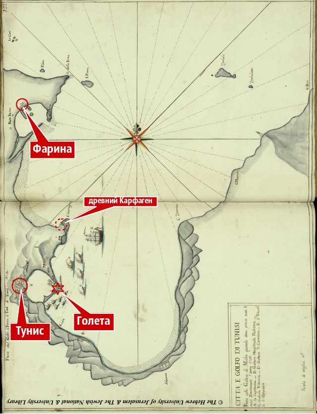 ​Тунис и окрестности на венецианской карте 1760 года - Война в Срединном море: Морея и Тунис | Warspot.ru