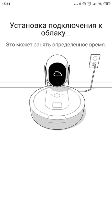 Обзор роботов-уборщиков iRobot Roomba s9+ и Braava jet m6: парное катание Roomba, уборки, можно, Braava, робот, iRobot, устройства, нужно, этого, роботы, время, работы, влажной, приложение, панели, уборку, робота, сухой, щетки, чтобы