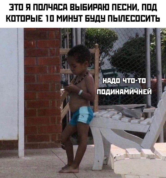 Подборка картинок. Вечерний выпуск Подборка картинок. Вечерний выпуск приколы,смешные картинки,юмор