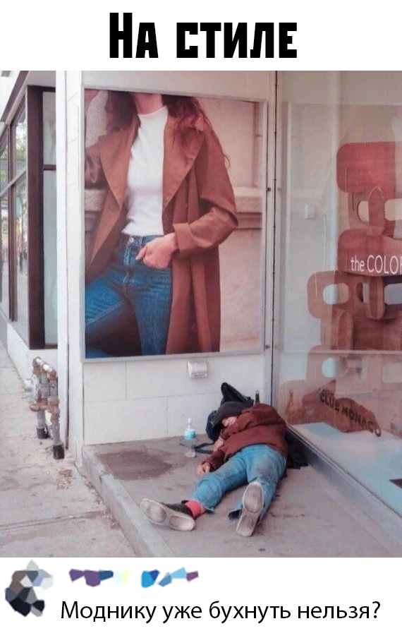 Подборка забавных картинок и смешных фото с надписями из сети Подборка забавных картинок и смешных фото с надписями из сети картинки с надписями,прикольные картинки,смешные комментарии,шикарные фотографии