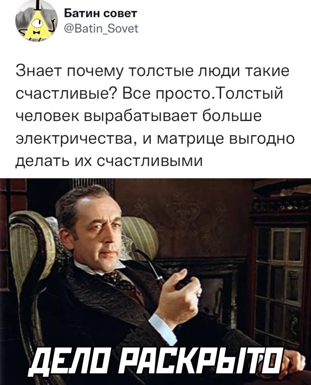 Подборка прикольных картинок  смешные картинки,юмор