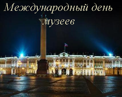 Консультация для родителей чем занять ребенка дома в выходные