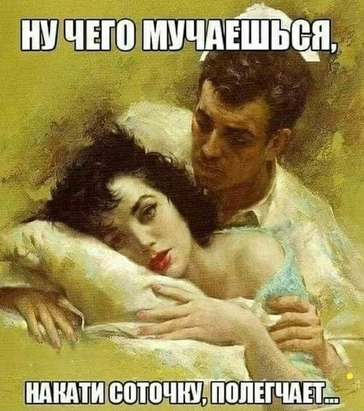 Когда я был маленький, отец отплыл на лодке от берега и кинул меня за борт... секса, будете, унижают, каждый, оттуда, берега, Училка, декрет, ДоиграласьМедсестра, заводит, карточку, Новый, пациентки, почему, второй, Шестеро, первого, второго, лично, моиВстречаются