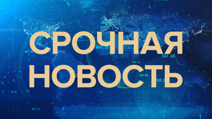 Работа аэропортов Казани и Нижнекамска временно ограничена — Росавиация