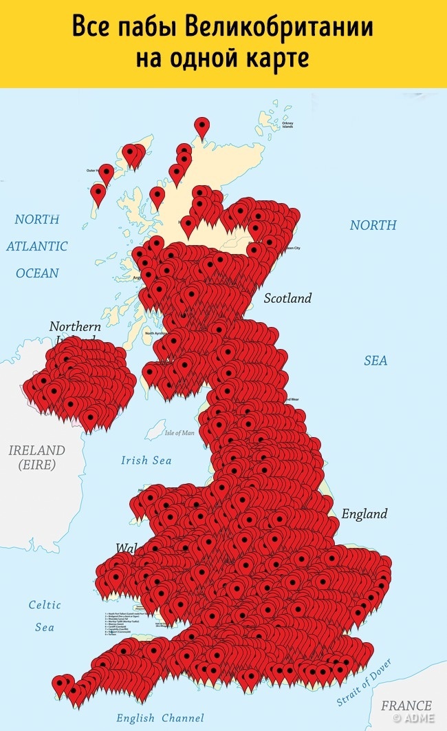Карта пабов в англии