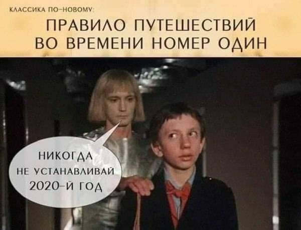 Врач в психбольнице разгадывает кроссворд:  - Так... Остров, на котором родился Наполеон...