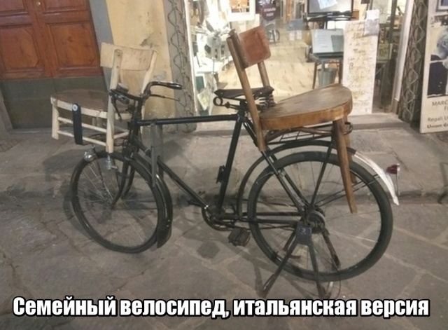 Подборка смешных картинок Подборка смешных картинок смешные картинки