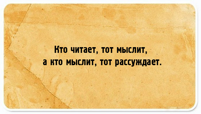 20 мудрых мыслей Виктора Гюго о жизни, смерти и любви...