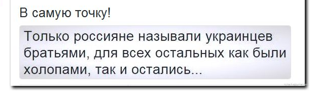 «Может ли крыса быть козлом»