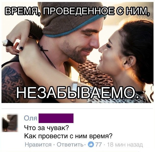 Девушка с маленькой грудью легко выносила из супермаркета то два апельсина, то два яблока. Спалилась на арбузах Девушка с маленькой грудью легко выносила из супермаркета то два апельсина, то два яблока. Спалилась на арбузах анекдоты,демотиваторы,приколы,юмор