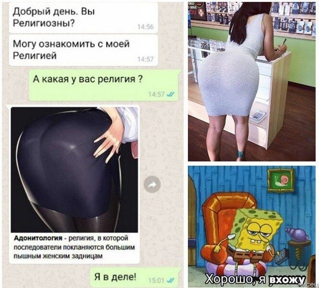 25 приколов января позитив,смешные картинки,юмор