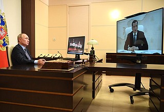 Рабочая встреча с временно исполняющим обязанности губернатора Архангельской области Александром Цыбульским (в режиме видеоконференции).