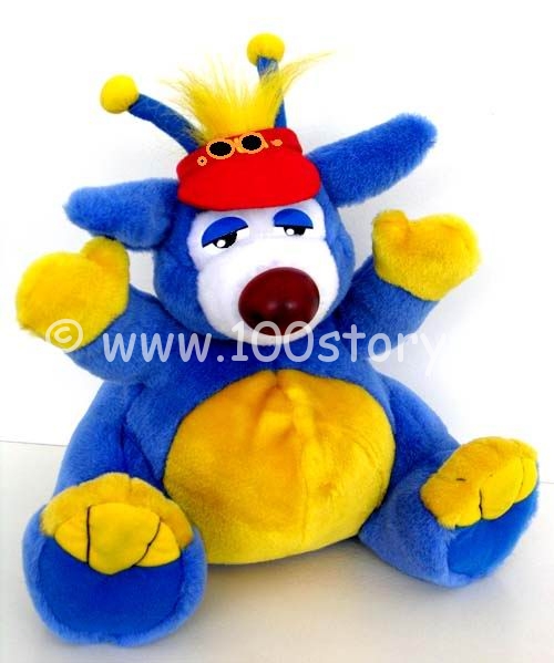 Поездка с монстром