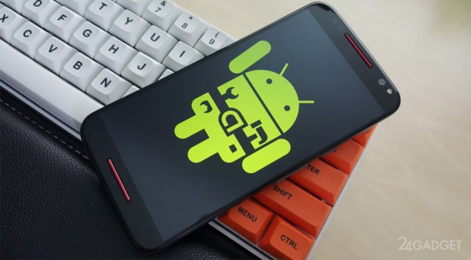 В смартфонах на ОС Android обнаружена опаснейшая уязвимость Android