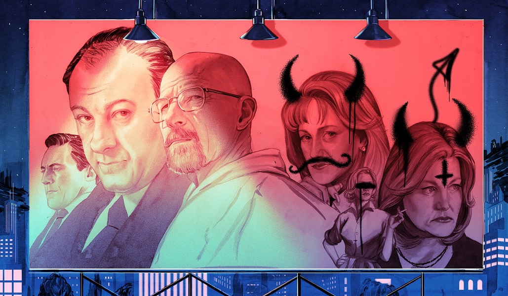 «Обвинение в...» «Обвинение в...»