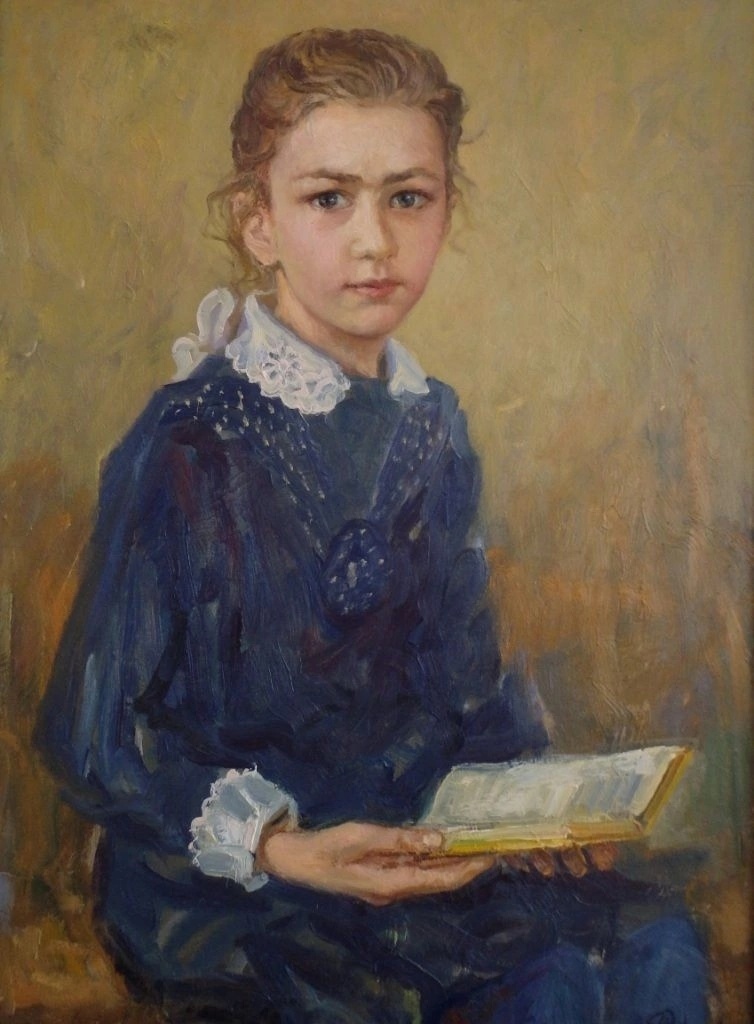 ЕДИНСТВЕННАЯ