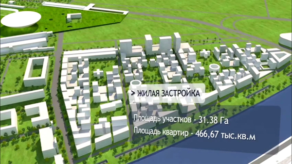 Вдоль Симоновской набережной на месте сносимых производственных корпусов предлагается размещение жилой застройка апартаментами общей площадью 365 тыс. кв. м. Будут также построены подземные гараж-стоянки  |Фото: rbc.ru
