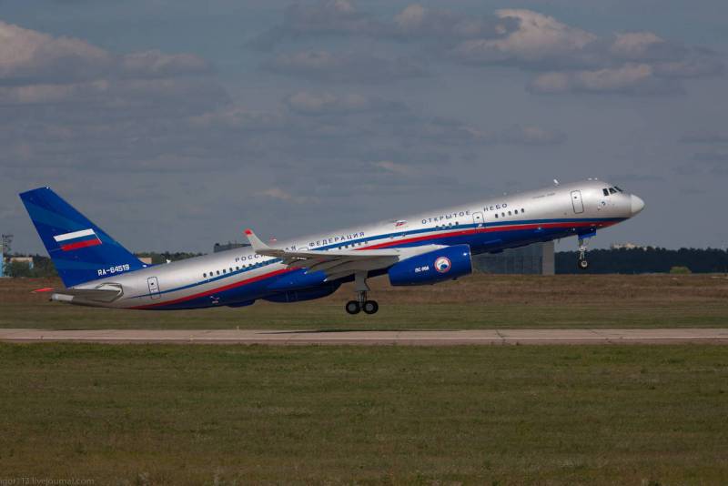 Закроет ли Трамп небо? США собрались выйти из очередного договора Закроет ли Трамп небо? США собрались выйти из очередного договора геополитика